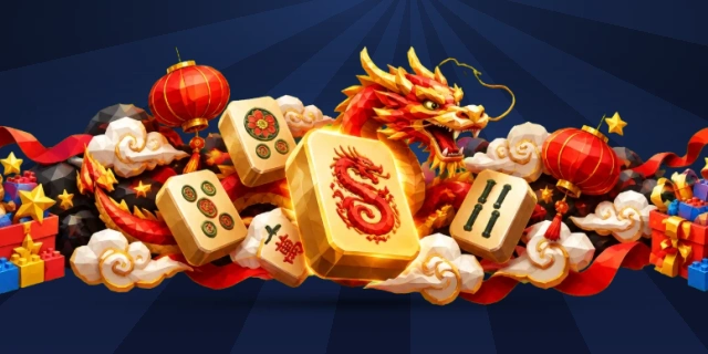 麻将胡了