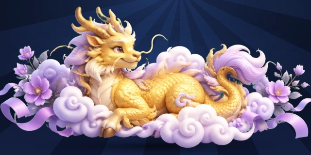 麒麟送宝